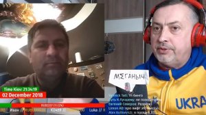 №231 МЕГАНЫЧ 101 - Не важно от кого, Главное будет внук (архив)