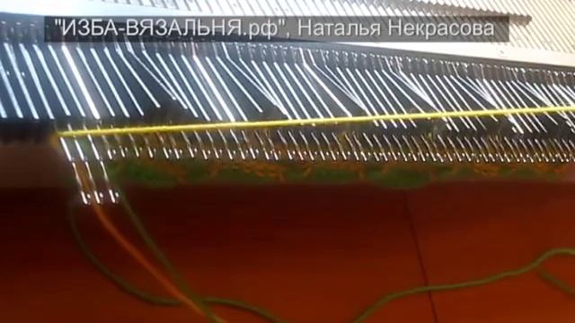 Машинное вязание грелки на чайник смотреть онлайн