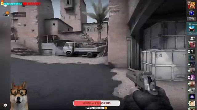-РАЗДАЧА СКИНОВ И РОЗЫГРЫШ БУДЬ КАК ДОМА ПУТНИК #ксгоприколы#csgo #roblox смотреть онлайн