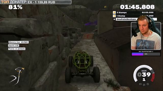 DIRT 5 - ПРОХОДИМ ДАЛЬШЕ смотреть онлайн