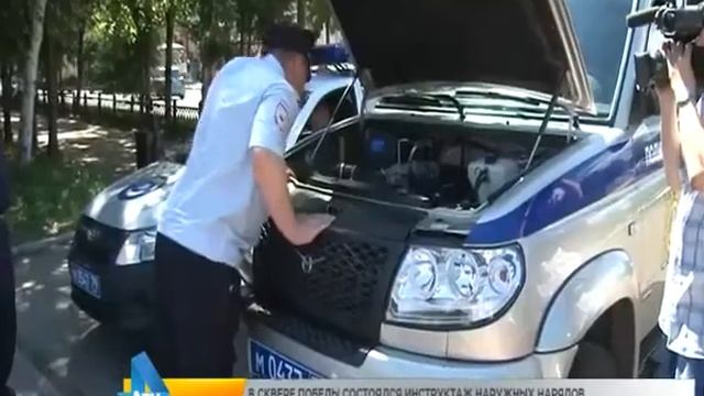Инструктаж наружных нарядов смотреть онлайн