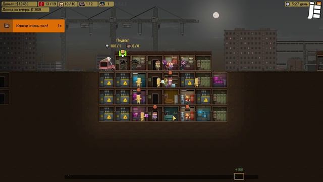 Прохождение Basement часть 2 - ДЕЛА ИДУТ ВВЕРХ,РАСШИРЯЕМ БИЗНЕС смотреть онлайн