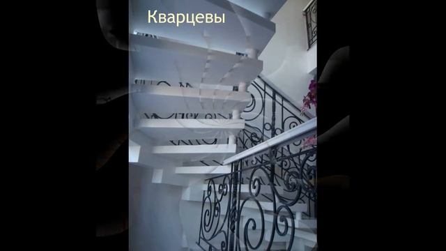 Лестницы и ступени от STONE-TECHNOLOGY смотреть онлайн