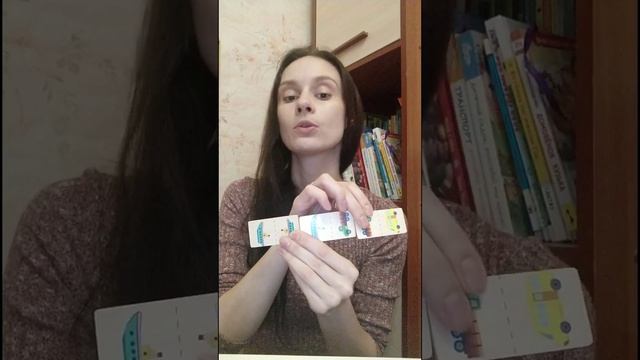 #развитиеребенка Как научить ребенка играть в Домино?