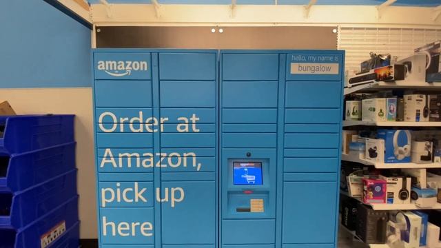 ? AMAZON повсюду ? 2021 смотреть онлайн