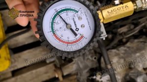 Двигатель Кубота В2203 Kubota V2203