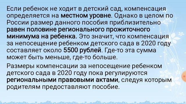 Мастерство и Талант