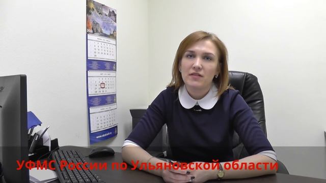 Мастерство в Дизайне