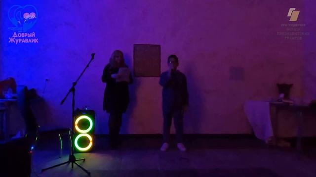 Ресторан на Семейных выходных в ноябре 2022 смотреть онлайн