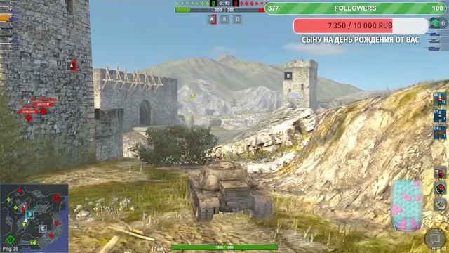 WOT BLITZ КАЧАЕМ ВЕТКУ БАЧАТА смотреть онлайн