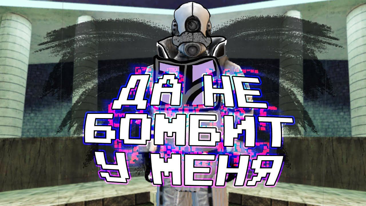 БОМБАНУЛО НА АДМИН РАЗБОРКАХ - Garry's Mod DarkRP | ДаркРП | гмод