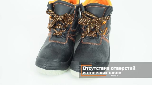 Обзор ботинок «Мистраль» смотреть онлайн