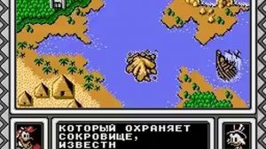 Duck Tales 2/Утиные истории 2 (DENDY/NES) - ВСЕ СЕКРЕТЫ (полнейшее прохождение)