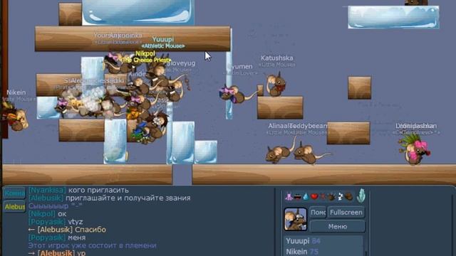 Играем в Transformice - как вам игра? смотреть онлайн