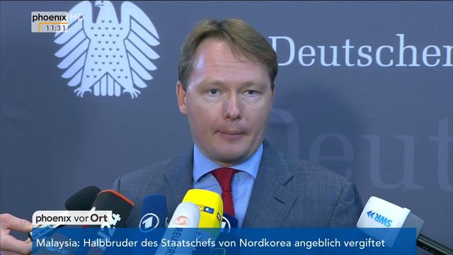 NSA-Untersuchungsausschuss: Jeanette Klag zur Anhörung von Angela Merkel am 16.02.2017 смотреть онлайн
