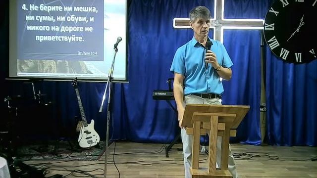 70 апостолов "Воскресное Богослужение" 28.08.22 смотреть онлайн