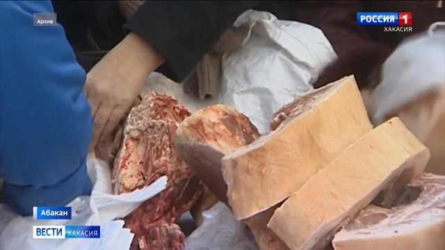 Большая сельскохозяйственная ярмарка состоится в эту субботу в Абакане смотреть онлайн