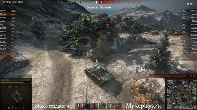 WOT: Священная долина - КВ-1С - 5 фрагов - смотреть онлайн