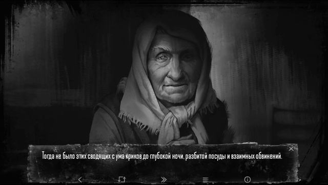 СТРАШНАЯ СОВА / ЗАЙЧИК #1 смотреть онлайн