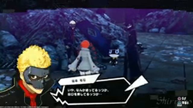 PERSONA 5 SCRAMBLE - Gameplay Walkthrough Part 1 - Prologue (Full Game) PS4 PRO смотреть онлайн
