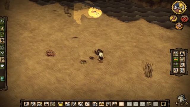 Продолжаю проходить Don't Starve Together для новичков #4