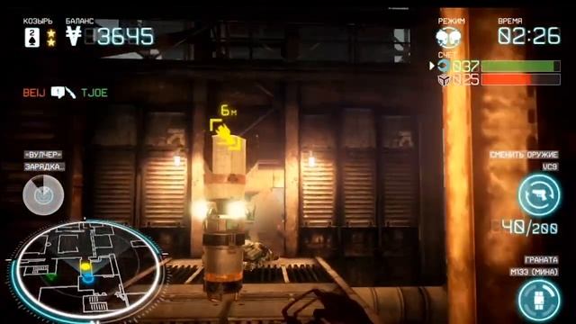 [PS VITA] Killzone Mercenary™ смотреть онлайн