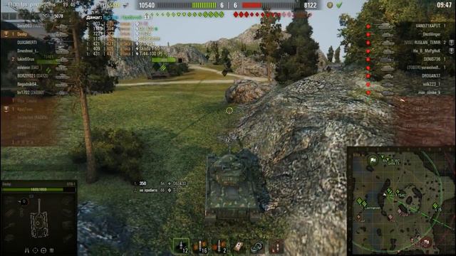 STB 1 Позиция от DesKP