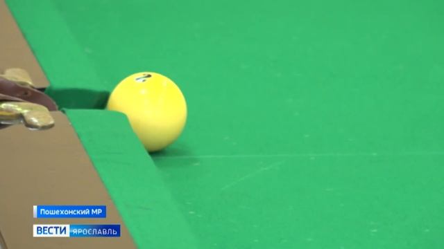 В Пошехонье отремонтируют несколько помещений для местной детско-юношеской спортивной школы смотреть онлайн