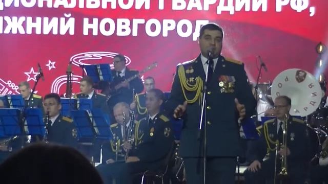 Выступление! Военного Оркестра штаба Приволжского округа войск Национальной Гвардии РФ. Н. Новгород смотреть онлайн