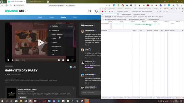 How To Download Subtitles From Weverse & Weverse Live