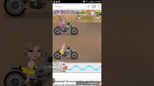 Как получить Серебро и Золото В Аватарии | Аватария С Единорожком ? смотреть онлайн