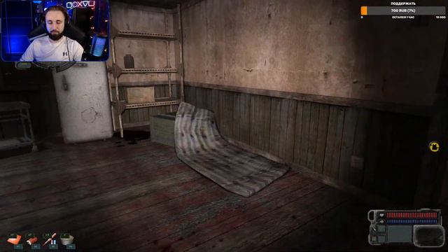 S.T.A.L.K.E.R. - ЗОВ ПРИПЯТИ! Затон смотреть онлайн