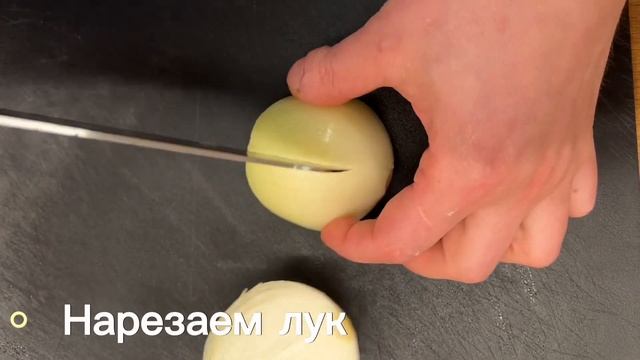 Мясо в духовке и апельсиново-имбирный соус смотреть онлайн
