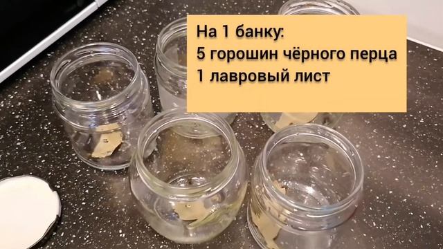 Домашние консервы из рыбы без автоклава!!! смотреть онлайн