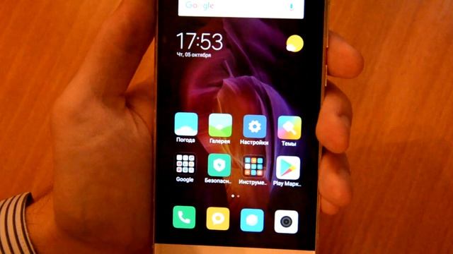 MIUI 9 GLOBAL BETA ДЛЯ REDMI 4! | НЕБОЛЬШОЙ ОБЗОР смотреть онлайн