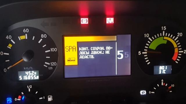 gs 05 ошибка смотреть онлайн