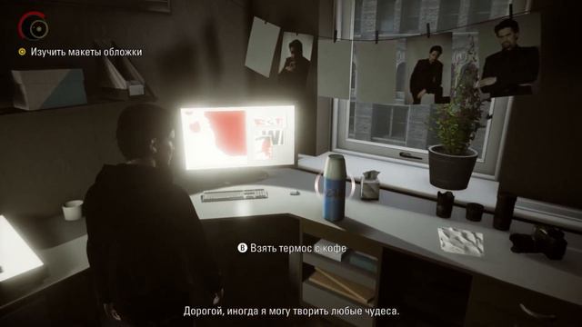 Alan Wake Remastered. Обзор смотреть онлайн