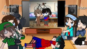 🟦 | Реакция друзей на Фиксая! |🟥 🟦| Деревня Друзей гача клуб |🟥