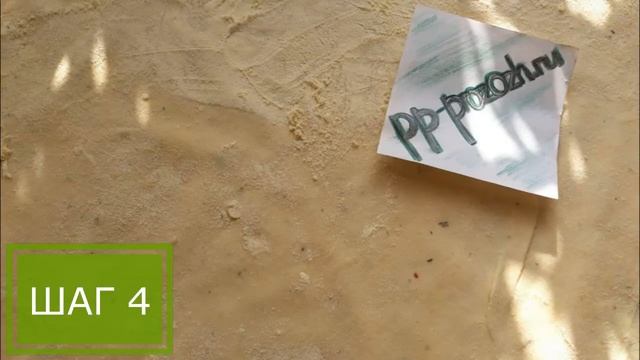 Мотоциклы и Экстрим