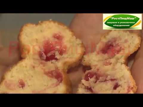 Линия выпечки кексов на АЛПК-2 от РостПищМаш смотреть онлайн