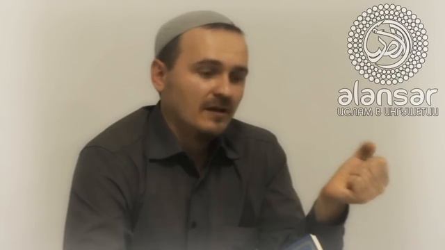 Таухид | Мир создан ради Пророкаﷺ? | Боров Мухаммад-Башир | На русском смотреть онлайн