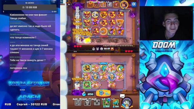 Rush Royale Тестовый сервер | Читаем таланты смотреть онлайн