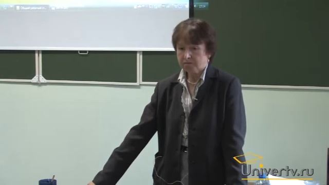 Антропологический принцип в концепции С.Л.Рубинштейна и Б.Г.Ананьева. Логинова Н.А. смотреть онлайн