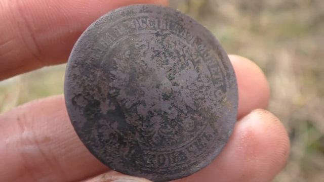 ЗАБЫТОЕ МЕСТО В ГЛУШИ! ПОИСК МОНЕТ, НАХОДКИ С МЕТАЛЛОИСКАТЕЛЕМ В ЗАБРОШЕННОЙ ДЕРЕВНЕ КОП МОНЕТ 202 смотреть онлайн