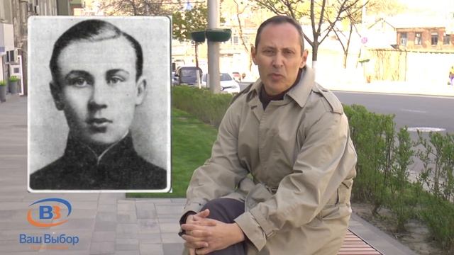 Проект "Недвижимость как история" смотреть онлайн