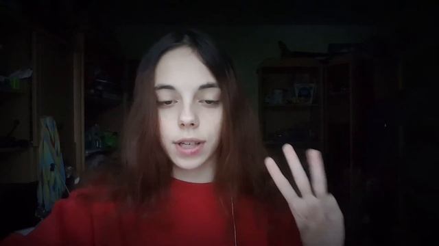 Как родители реагируют на мое увлечение? смотреть онлайн