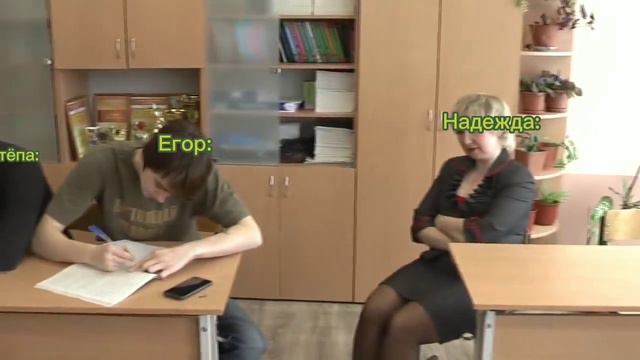 {~Стëпа и Егор как выпустились из 4 класса в 5~}{~Одноклассники, Автор~}{~видео для себя~} смотреть онлайн