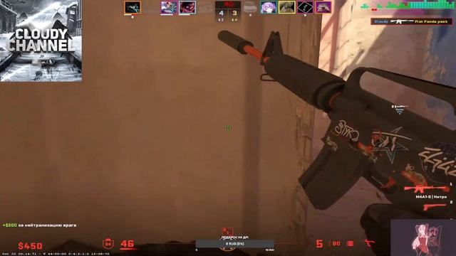 Повышаем рейтинг с 1000 и лампово проводим время смотреть онлайн