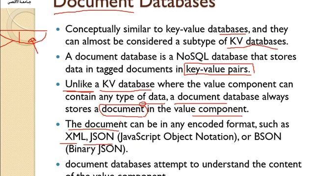 Advance Database systems Lec 11 NOSQL смотреть онлайн
