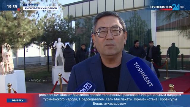 Созидательная работа в Янгихаётском районе смотреть онлайн